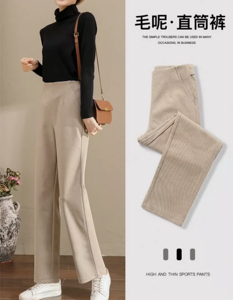 休闲裤女 长裤休闲毛呢阔腿裤女秋冬高腰20...