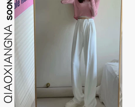 白色西装裤女夏季薄款2022新款直筒宽松高...