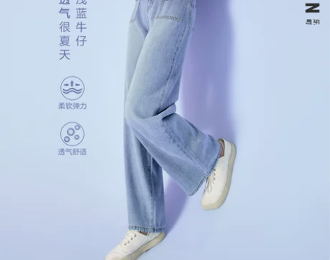 乐町口袋装饰牛仔裤宽松直筒高腰长裤阔腿拖地...