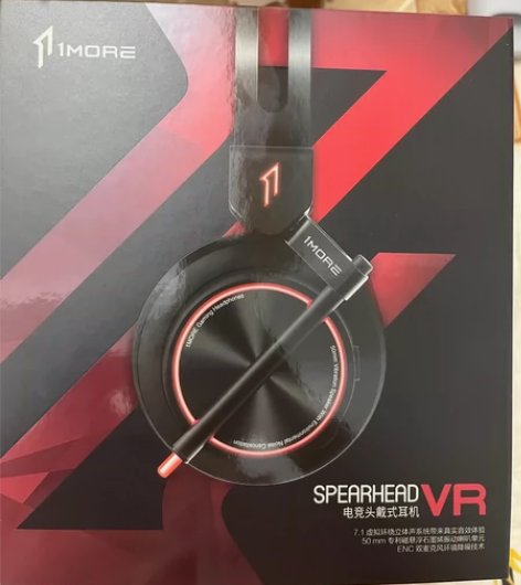 万魔H1005,全新未拆封,头戴式电竞游戏...