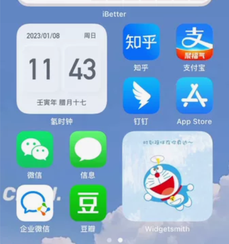 Apple/苹果 iPhone 8 64G...