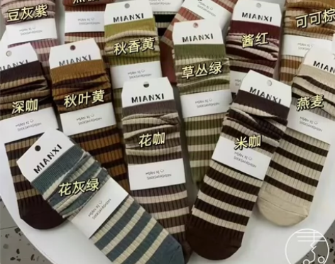 秋冬堆堆袜澳洲羊绒日系条纹双针加厚羊绒 这...