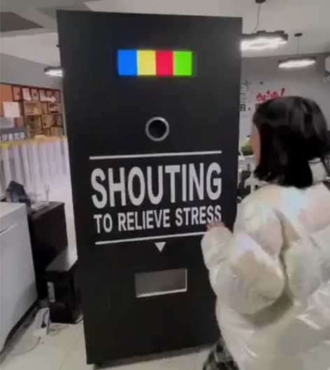 呐喊机 分贝机 成都设备供应商 租赁:私信