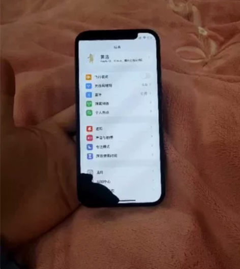 苹果12手机iPhone 12苹果手机 2...