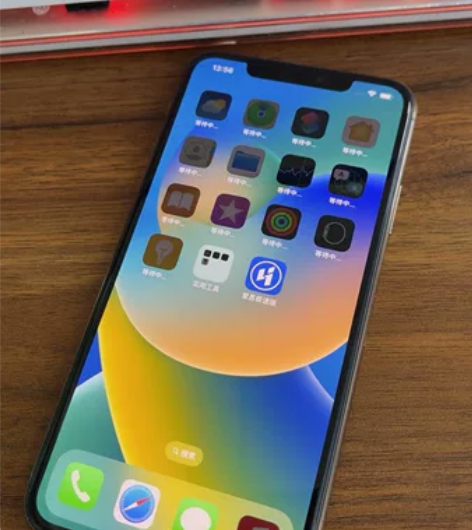 苹果iPhone 11pomax 国行64...