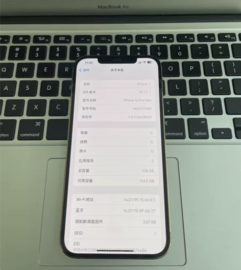 苹果12ProMax 128g 台版全网通...