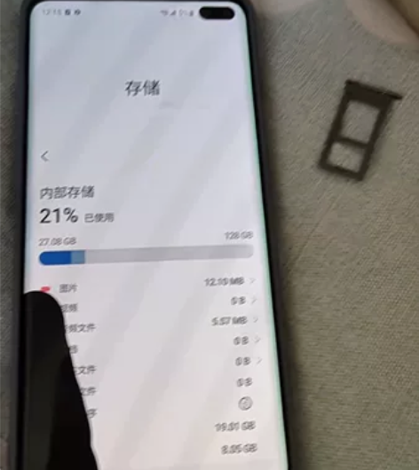 三星s10+ 备用机 4g 可小刀 8+1...