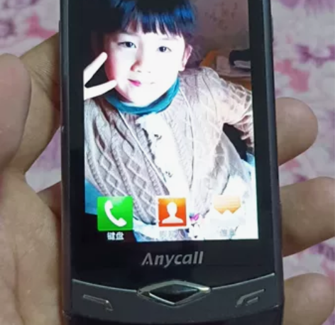 三星s8500手机，使用的是bada系统，...