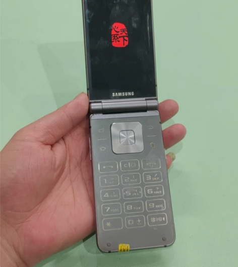 国产三星W2016  电信4G移动联通2G...