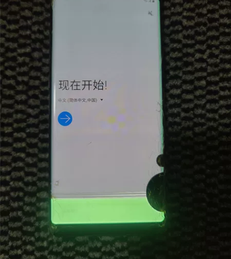 三星Note8 美版 内存6+64G 机器...