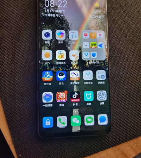 荣耀x30手机，8+2+128，成色很新，...