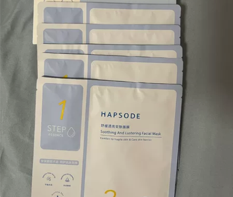 Hapsode悦芙媞舒缓透亮面膜【官方直发...