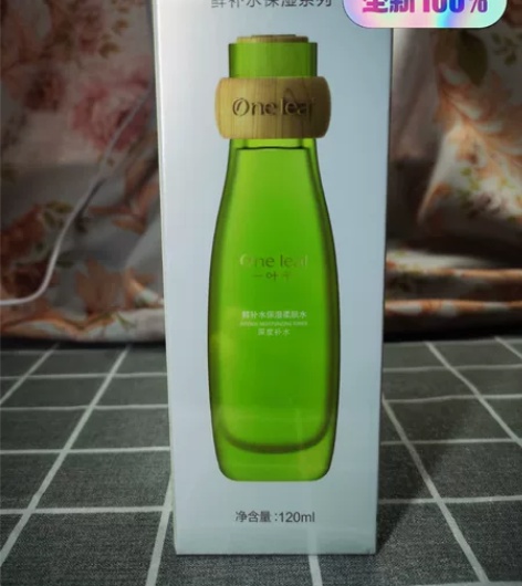 （1瓶包邮）一叶子鲜补水保湿护肤水120m...