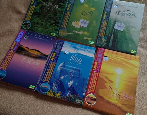 班得瑞音乐风光片DVD，碟片99新，外观见...