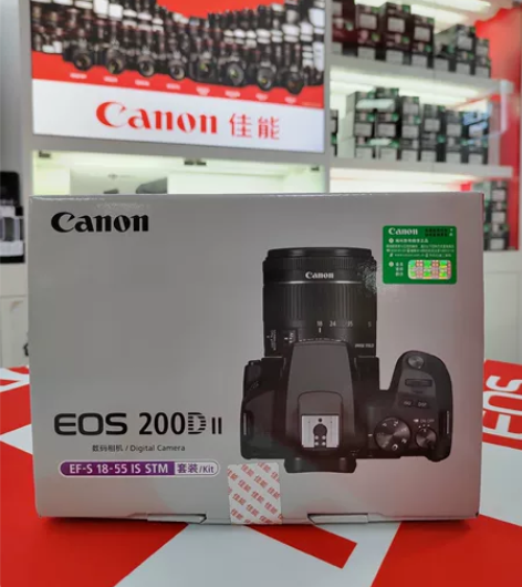 佳能EOS 200D II (18-55)...