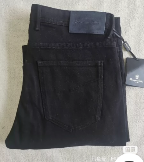 全新MD 碳黑色牛仔裤Massimo Du...