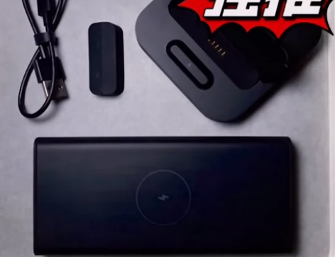 小米无线充电宝10000mAh移动电源30...