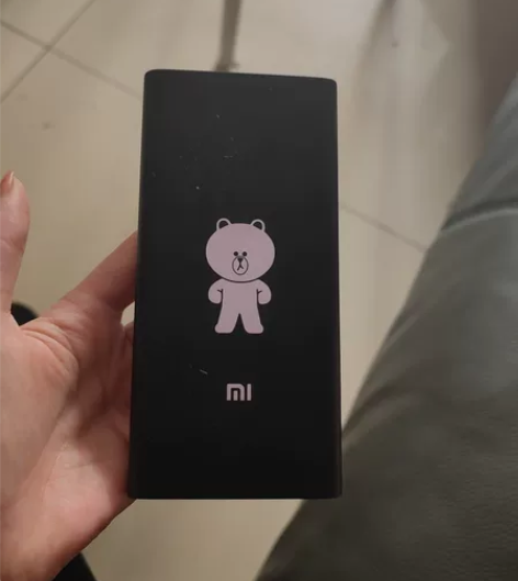 小米充电宝，全新 感兴趣的话点“我想要”和...