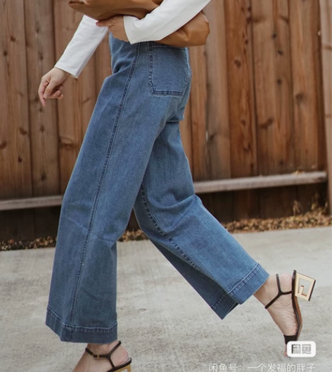 9分牛仔裤M码，几乎全新 感兴趣的话点“我...