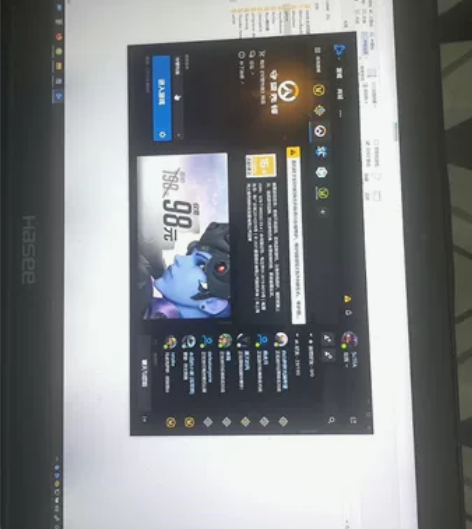 笔记本，神舟z7 i7 d0的 970m ...