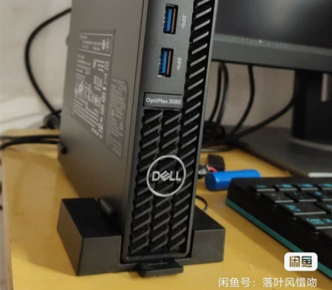 Dell戴尔i510500t处理器迷你电脑...