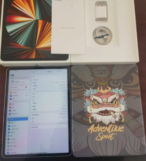 ipad 2021pro 128G银色M1...