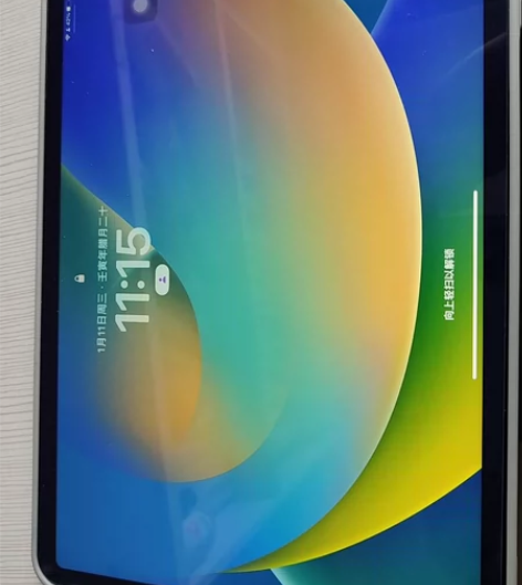 ipadPro2021  11英寸国行，考...