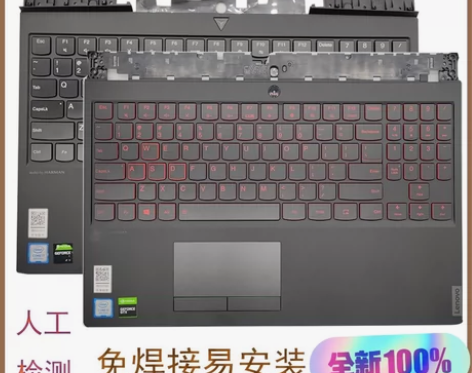 全新原装Lenovo/联想 拯救者 Y70...