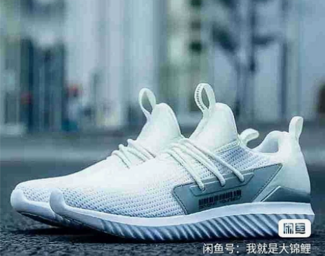 【全新】乔丹官方旗舰店男鞋 简约时尚网面休...