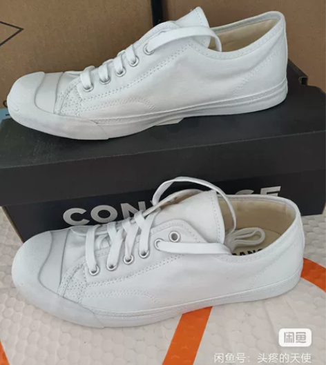 40.5码  匡威新JP开口笑低帮帆布鞋5...