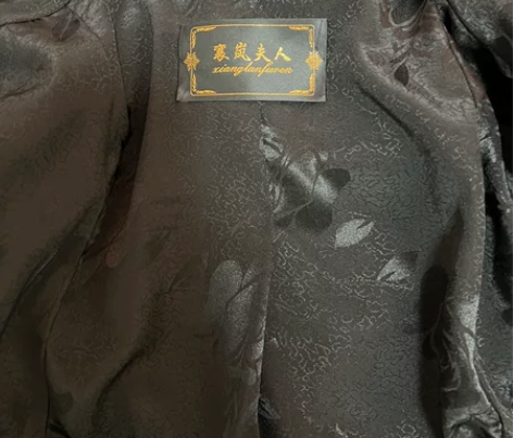 家里好几个这玩意呢，出售一个，放着也没人穿...