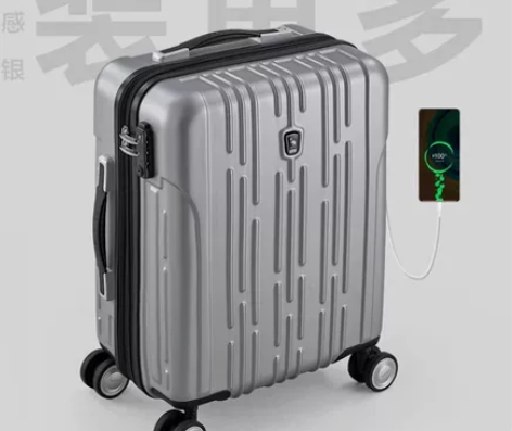 全新爱华仕26寸银色行李箱（从未使用过），...