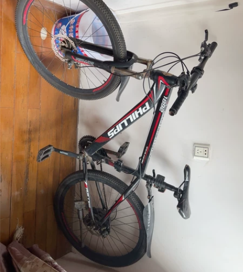 菲利普山地自行车 感兴趣的话点“我想要”和...