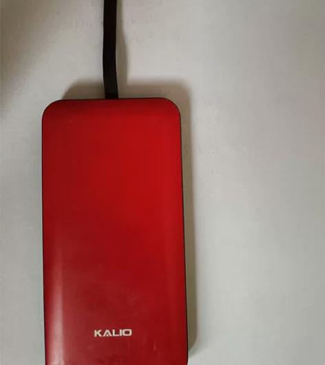 充电宝9950-10000毫安 感兴趣的话...