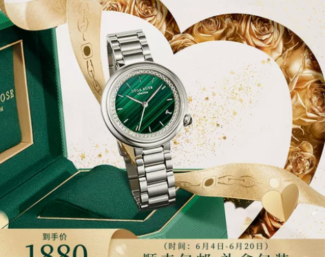 Lola Rose罗拉玫瑰 小绿表手表女款...