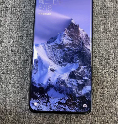 小米11 ultra  至尊 5G 骁龙8...