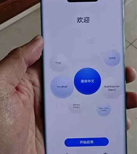 华为mate30pro 4g版本 今天给女...