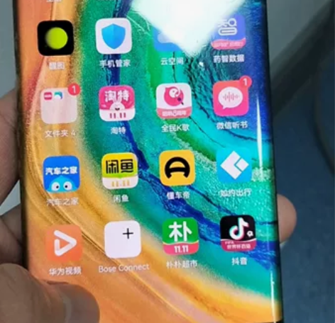 华为mate30pro128g，屏幕一闪一...