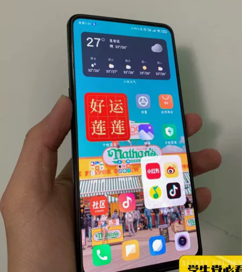 【全原无拆修】九成新小米mix3 8+12...