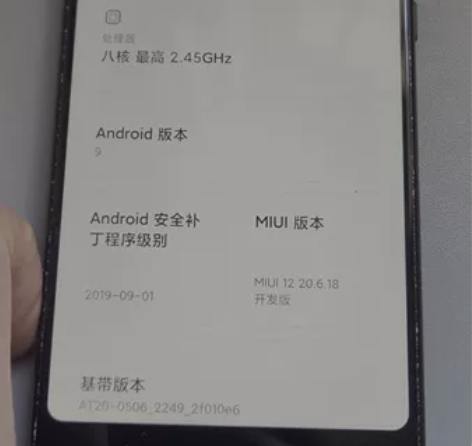 小米 mix2 4+64 OPPO Ren...