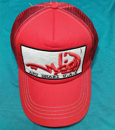 棒球网帽，降价再打折扣出售，自助售卖，不议...