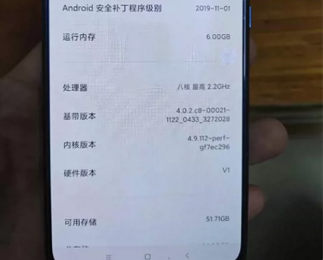 小米cc9手机 蓝色，6+64外观:屏幕左...