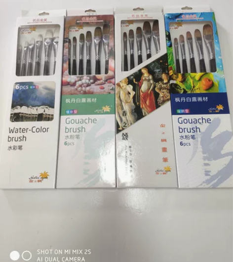 品牌狼毫羊毫猪鬃画笔，水粉画笔，油画画笔，...