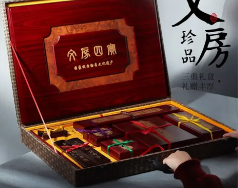 玉水湖毛笔 高端文房四宝专业笔墨纸砚套装高...