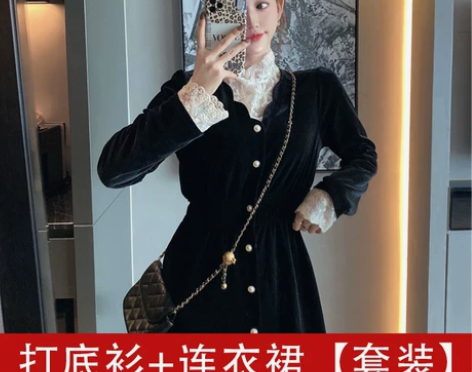 【年终盛典】新款法式内搭连衣裙子秋冬季20...