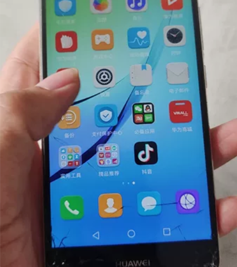 华为nova手机，便宜卖，一切正常使用，没...