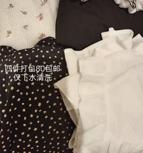 你别睡的裙子 尾单 优雅法式风格雪纺波点印...