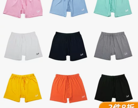 SLAMBLE 夏季美式复古篮球训练短裤男...