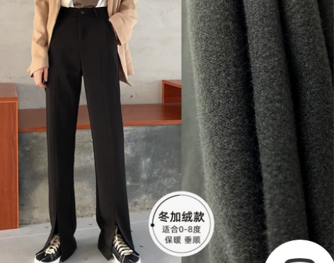 开叉直筒裤女高腰裤子春夏新款显瘦百搭休闲阔...