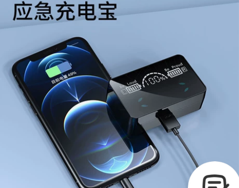 雅兰仕X3无线蓝牙耳机超长续航降噪高音质运...